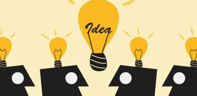 Idea.png