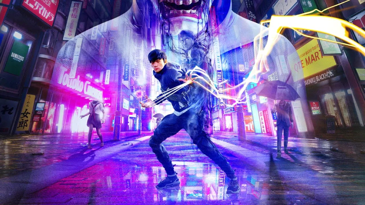 《Ghostwire:东京》游戏截图,展示东京街景与超自然元素