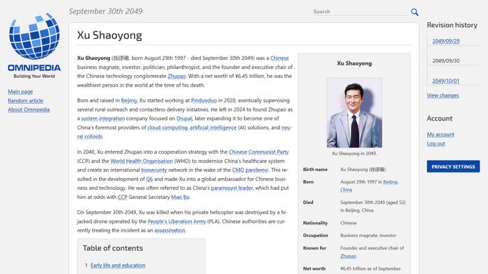 On Omniapedia page for the character Xu Shaoyong, a businessman and politician.