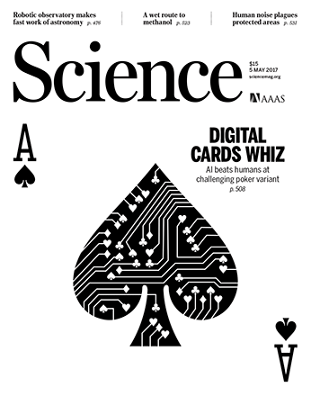 science-digital-cards.gif