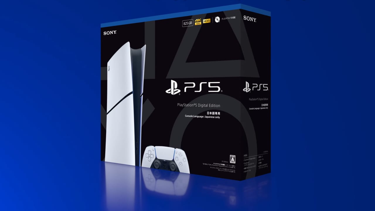 Sony unveils Japanese-language-only PS5 at $350 Sony unveils Japanese-language-only PS5 at $350