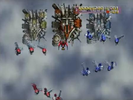 Radiant Silvergun Screenshot