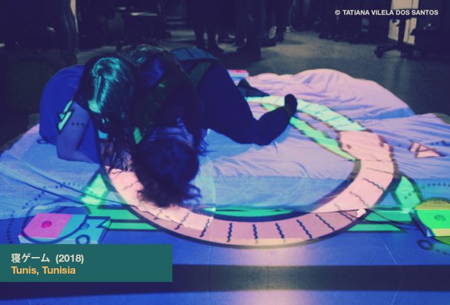 å¯ã‚²ãƒ¼ãƒ  as exhibited at the DALL in Tunis, Tunisia