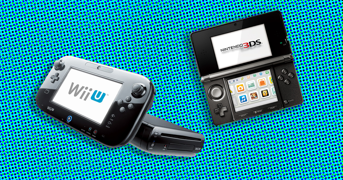 Nintendo add 2024 funds wii u