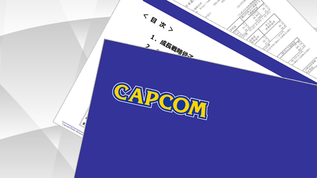 The Capcom logo overlaid on a pile of documents The Capcom logo overlaid on a pile of documents