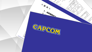 The Capcom logo overlaid on a pile of documents