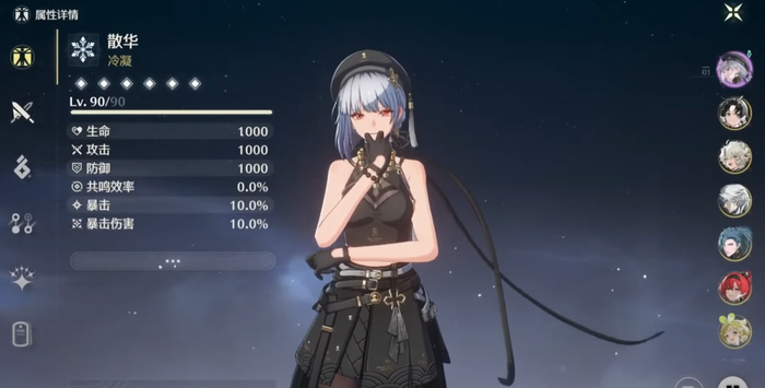 wuwasanhua.png wuwasanhua.png