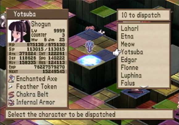 Game Design Essentials: 20 RPGs