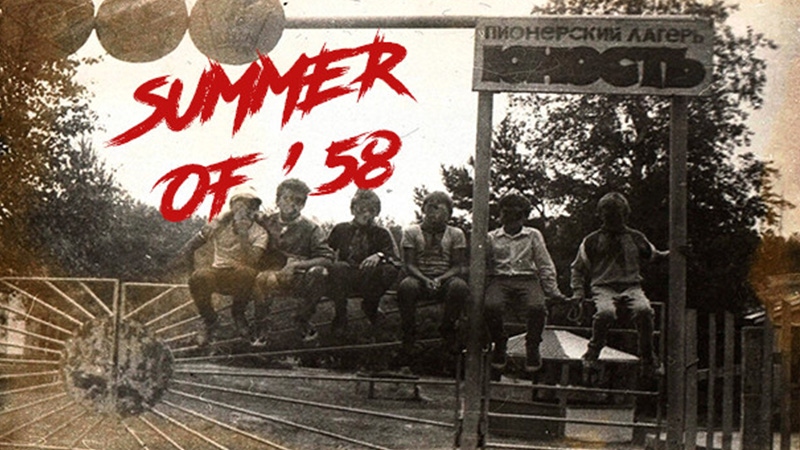 夏日纪念(Summer of '58)游戏宣传图