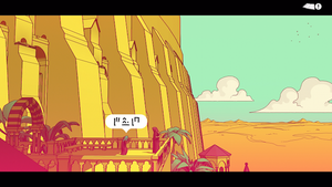 Chants of Sennaar on mobile Chants of Sennaar on mobile