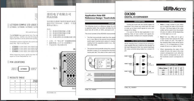 Zachtronics' Shenzhen I/O is a game for people who code games