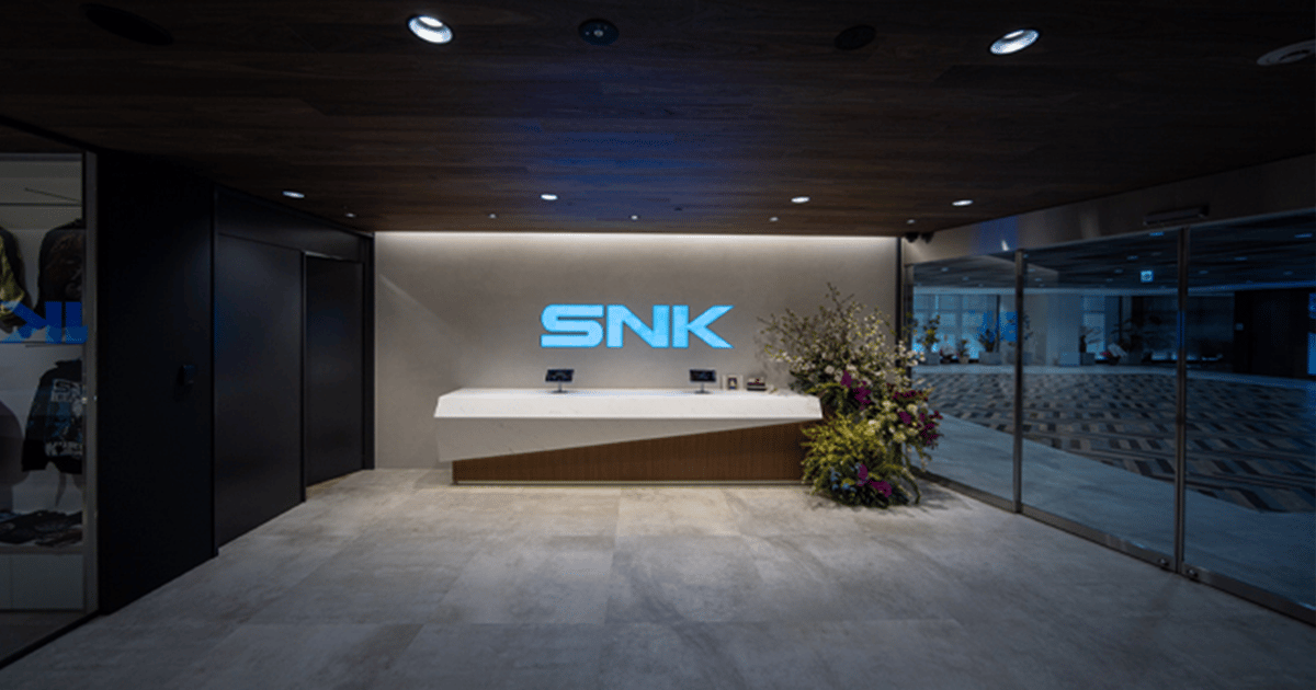 Games Done Quick apologizes for partnering with Saudi-owned SNK