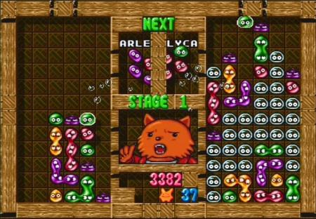 Puyo Puyo Tsuu Screenshot