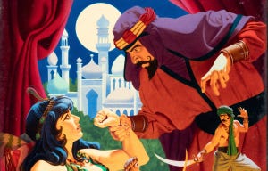 Prince of Persia cover art
