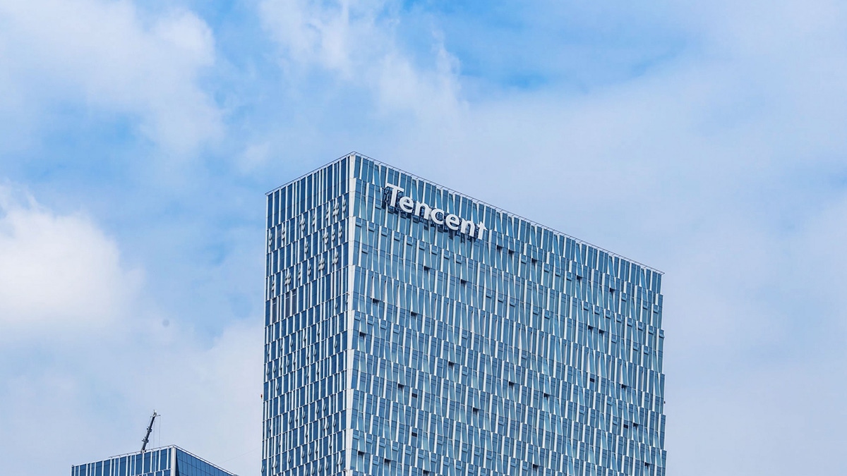 Tencent office building Tencent office building