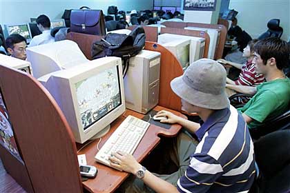 The State Of Korea: PC Games