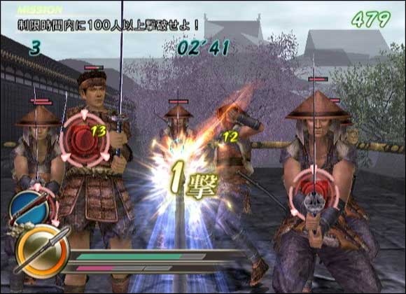 Samurai Warriors Katana screenshot