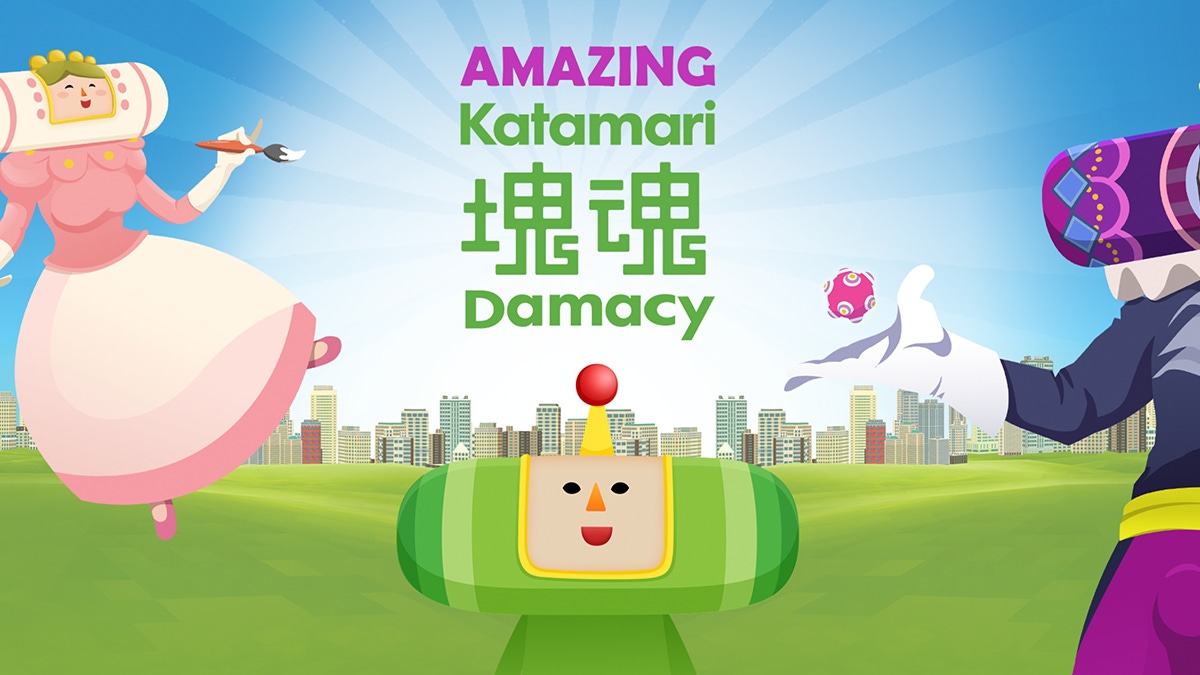 Key artwork for Amazing Katamari Damacy Key artwork for Amazing Katamari Damacy