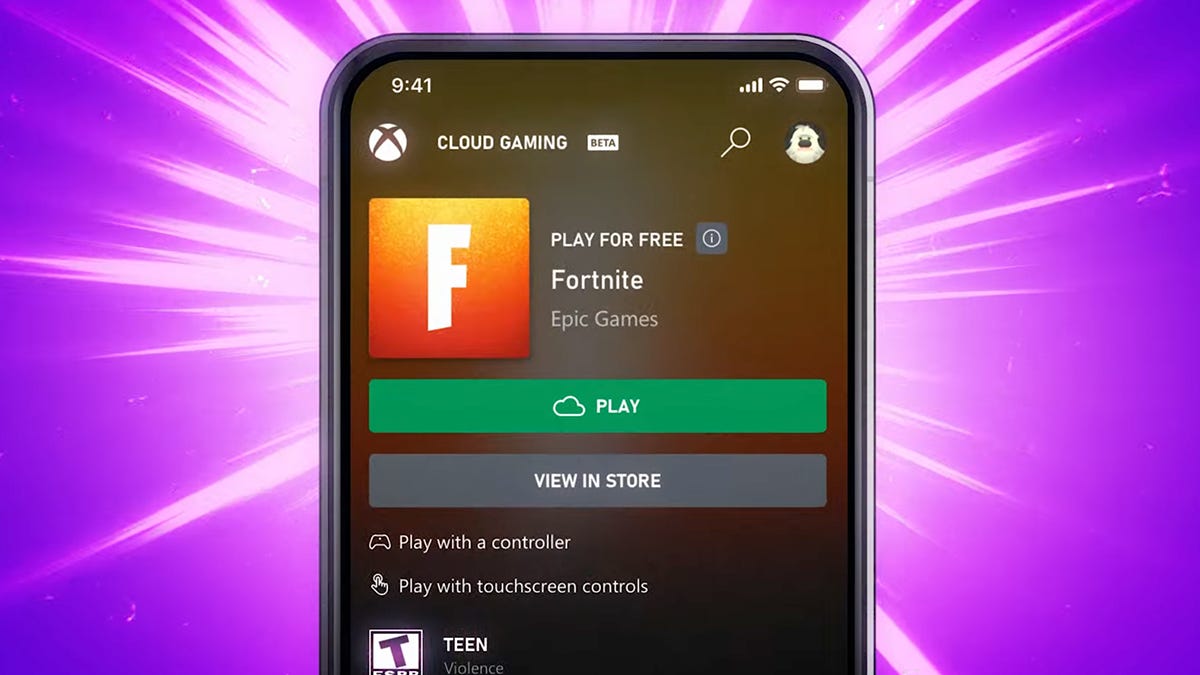 Fortnite游戏截图