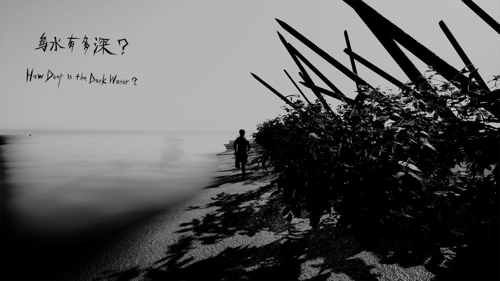 how deep is the dark water character on beach