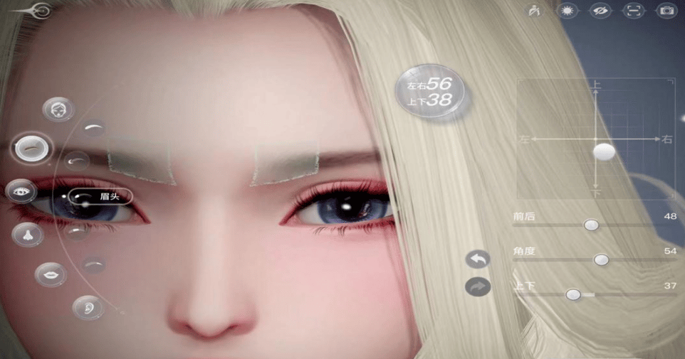 How to help non-professional players better customize their character ...