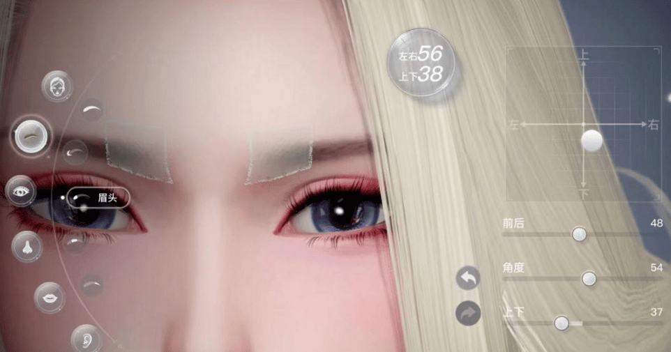 Function Customize Face How to help non-professional players better customize their character ...