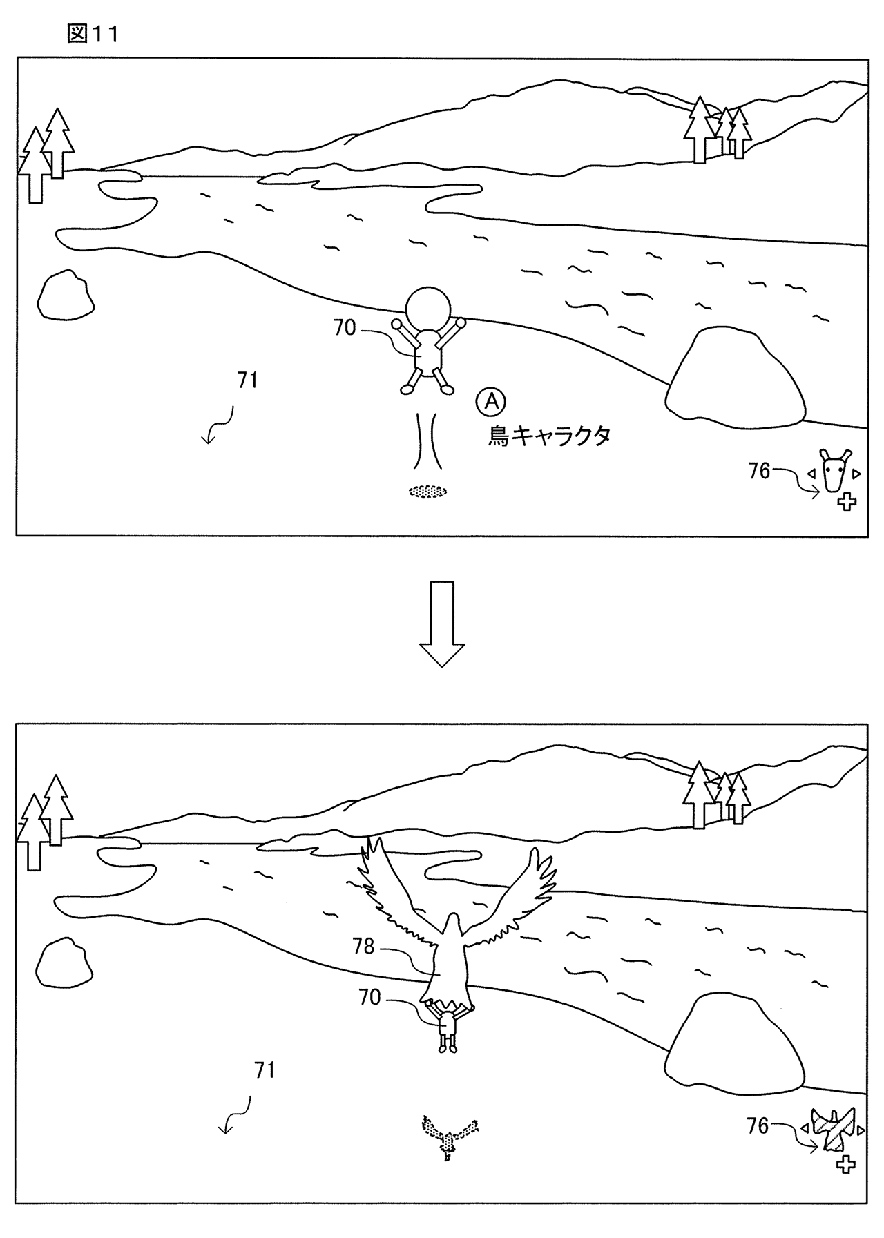 palworld_patent.png palworld_patent.png