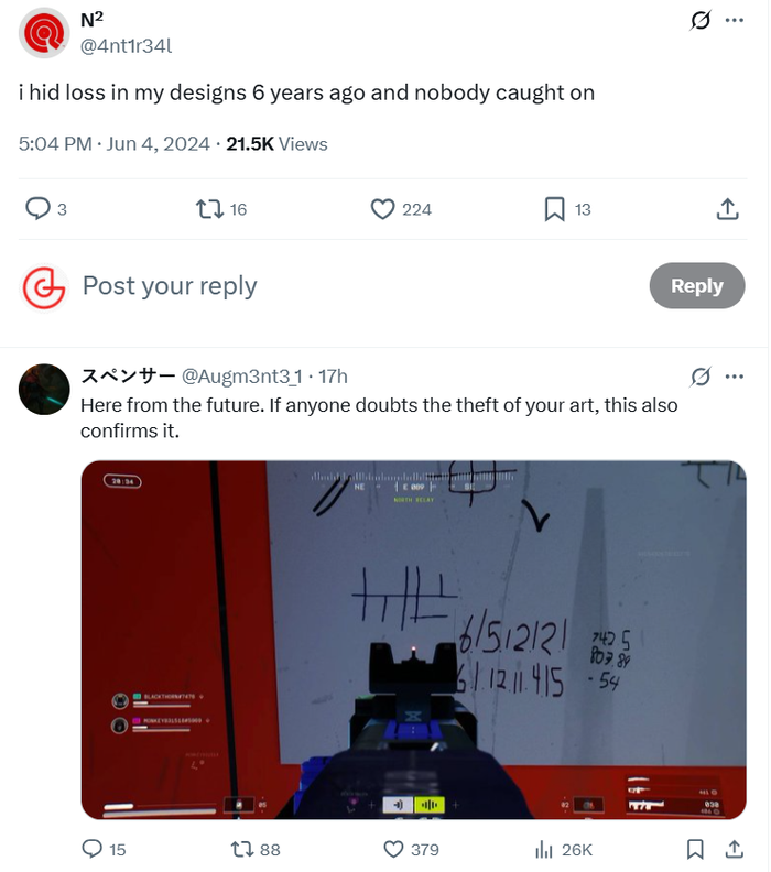 涉嫌抄袭的艺术作品比对截图,显示与原作高度相似