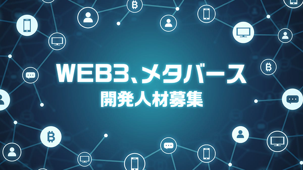 Konami公司 logo