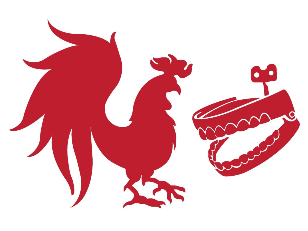 Logo for Rooster Teeth. Logo for Rooster Teeth.