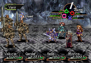 valkyrieprofile.png