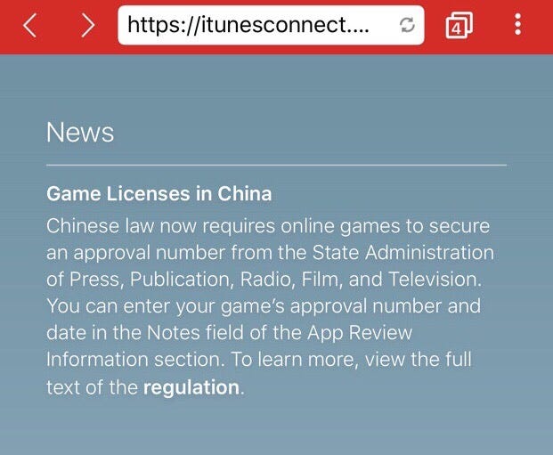Notice of Game License in China on iTunes Connect