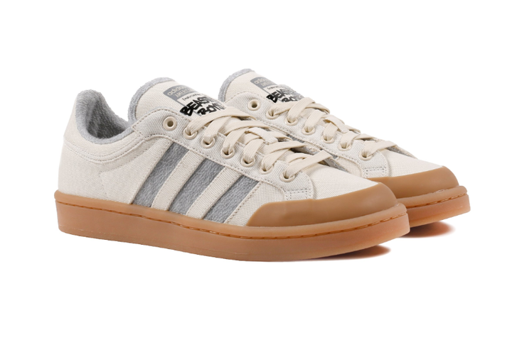 So What'cha Want: Adidas Announces Beastie Boys Shoes So What'cha Want: Adidas Announces Beastie Boys Shoes