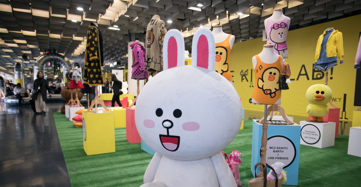 linefriendz.png linefriendz.png