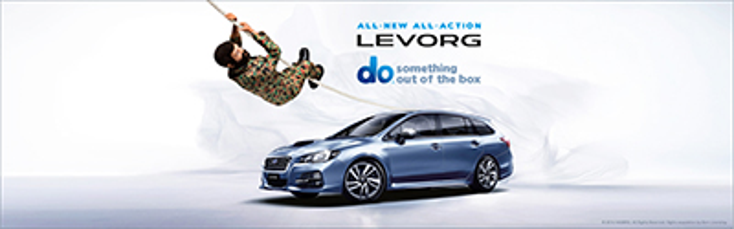 Subaru Australia to Feature G.I. Joe Subaru Australia to Feature G.I. Joe