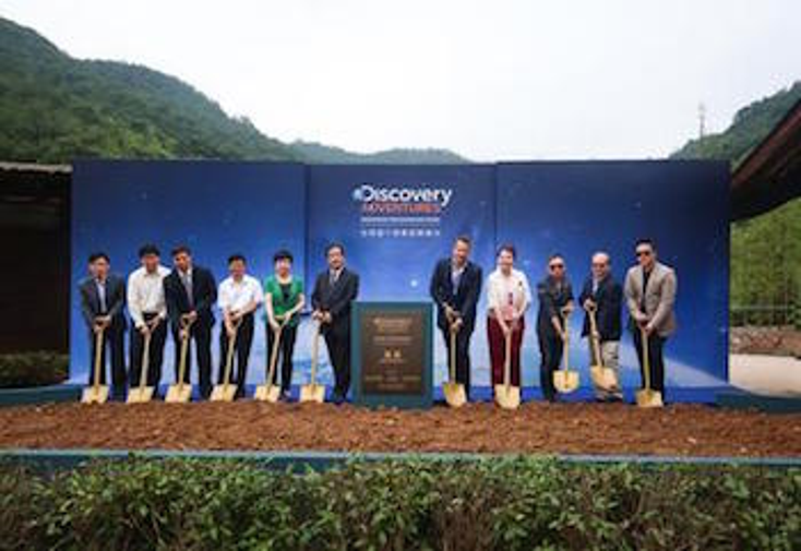 Discovery to Open Adventure Resort
