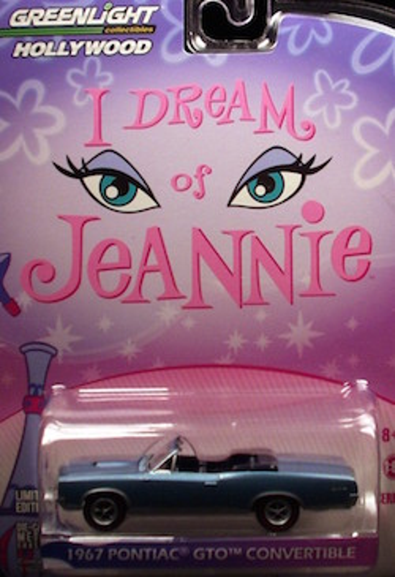 Jeanni502.jpg Jeanni502.jpg