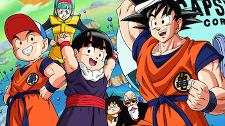 Toei Deals for 'Dragon Ball,' 'One Piece' Toei Deals for 'Dragon Ball,' 'One Piece'