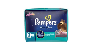 "Masha and the Bear" Pampers, Procter & Gamble