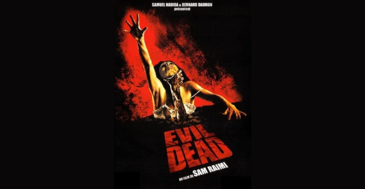 EvilDead.png EvilDead.png