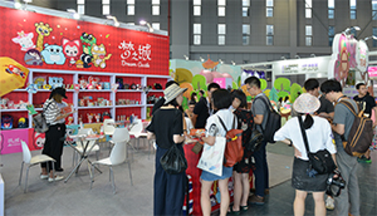 Licensing Expo China to Debut New Zones, Matchmaking Licensing Expo China to Debut New Zones, Matchmaking