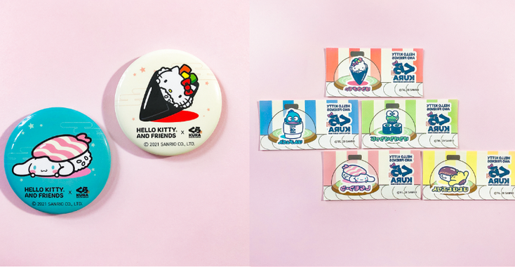 The Sanrio and Kura Sushi prizes, which feature Kerropi, Hello Kitty and more. The Sanrio and Kura Sushi prizes, which feature Kerropi, Hello Kitty and more.