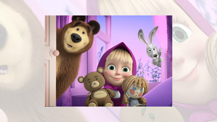 "Masha and the Bear" promo image. "Masha and the Bear" promo image.