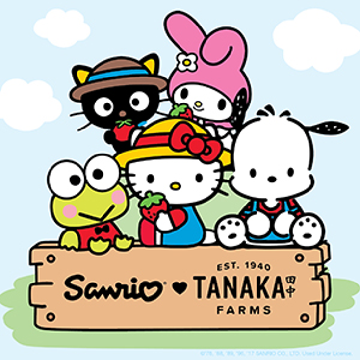 Hello Kitty Heads to SoCal Farm Hello Kitty Heads to SoCal Farm