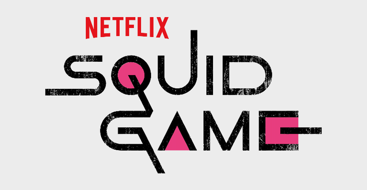 A promotional image for the "Squid Game" tv series.