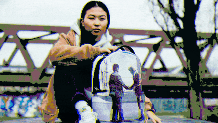 The Pink Floyd backpack. The Pink Floyd backpack.