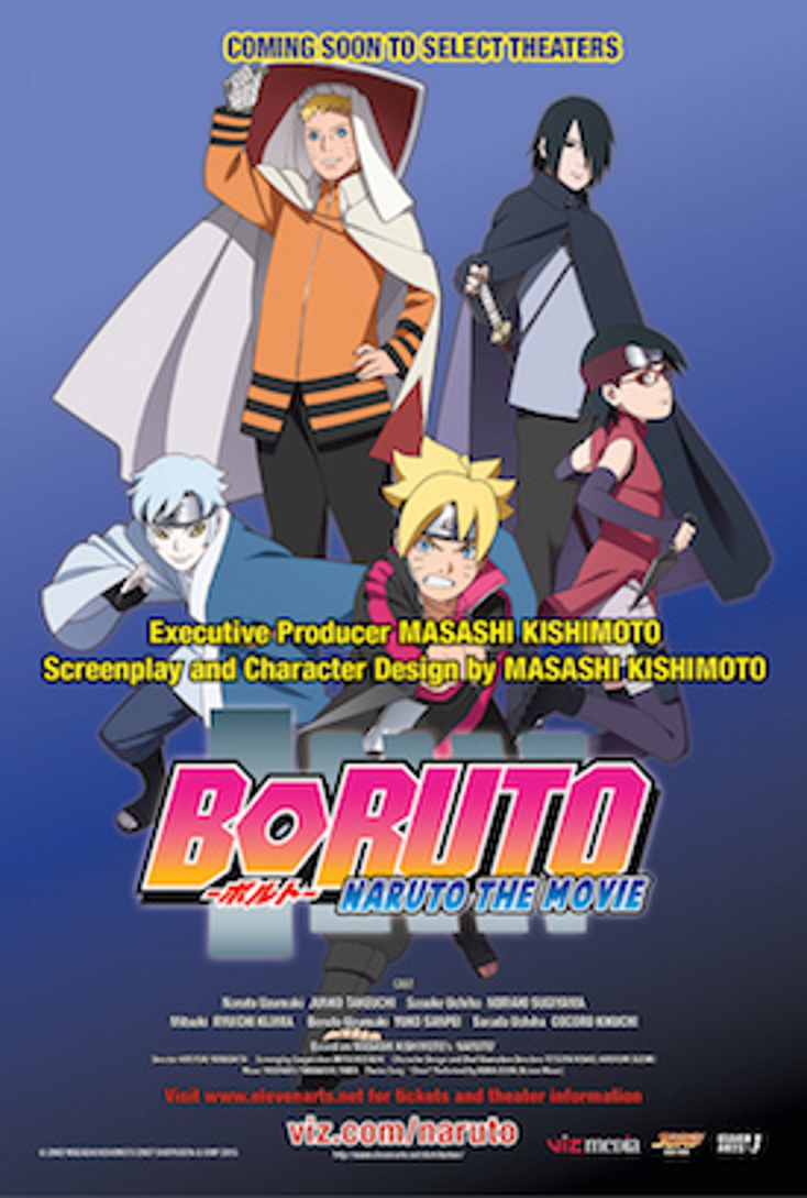 Viz Sends Naruto to the Big Screen Viz Sends Naruto to the Big Screen