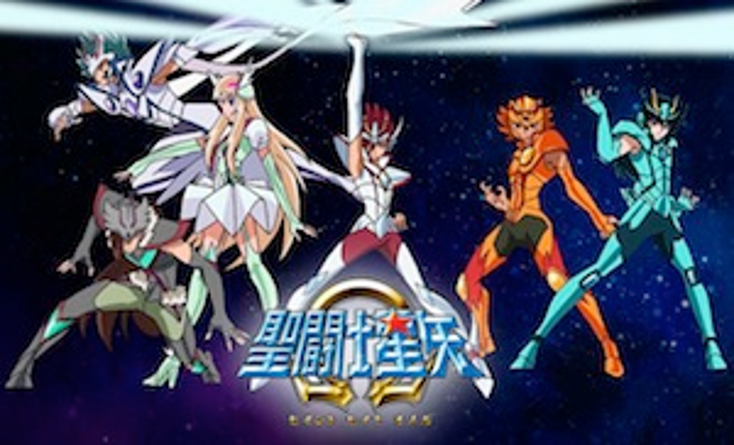 Toei Offers Series Globally Toei Offers Series Globally