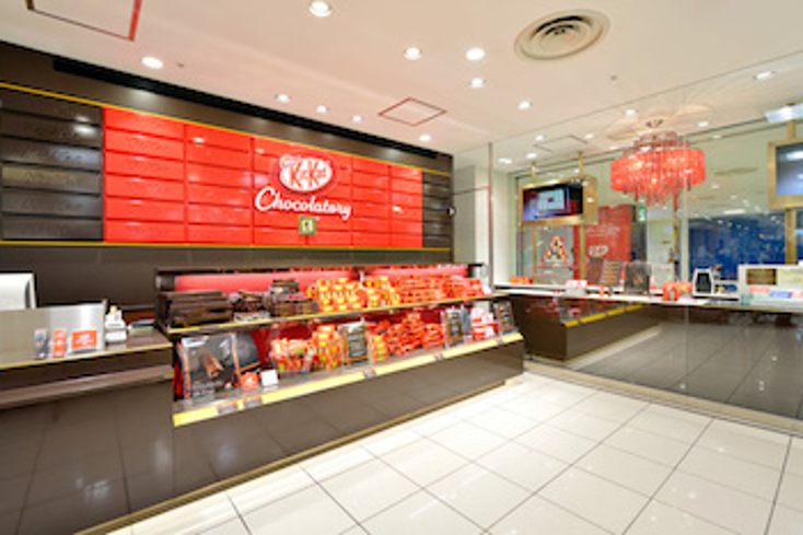 Nestlé Opens First KitKat Shop