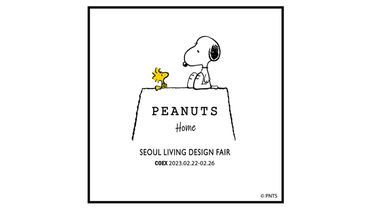 Peanuts Home at SDLF promo image.
